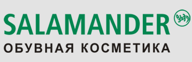 Salamander_