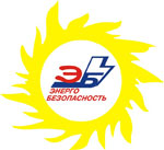 energobezopasnost_logo