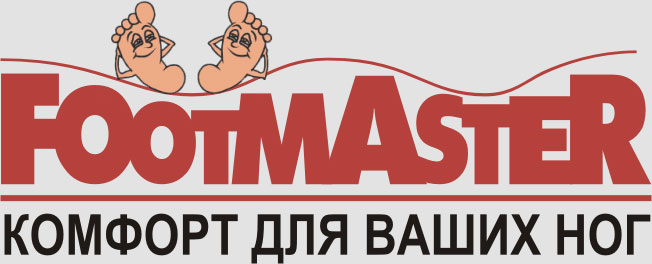 footmaster