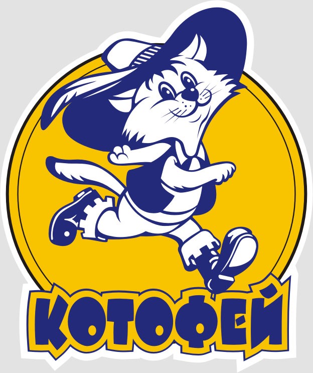 kotofey