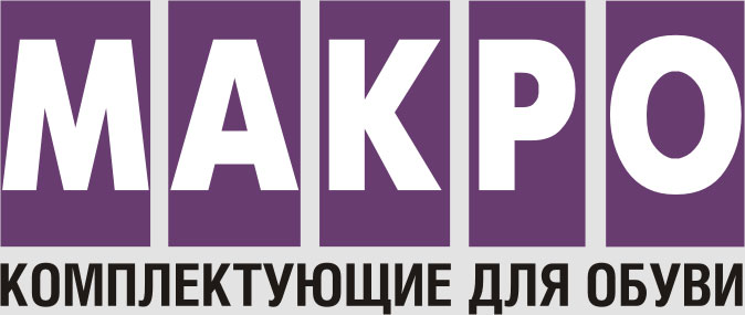 makro