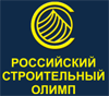 stroyolimp-logo
